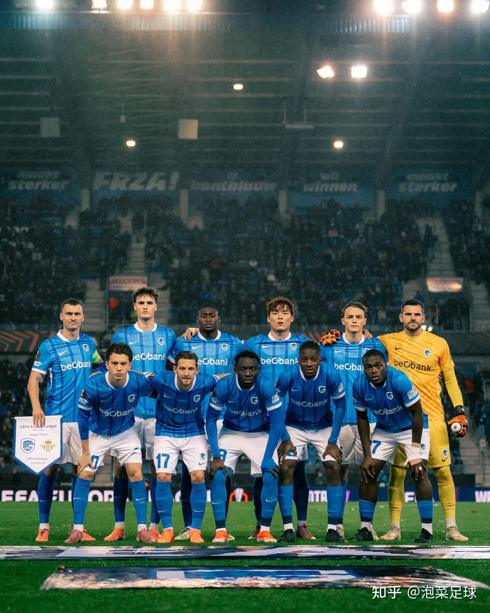 开云体育官网关于今夜欧联传出新动向；波士顿凯尔特人绝杀压哨；管理层表态——管理层满意；训练强度明显提升的信息