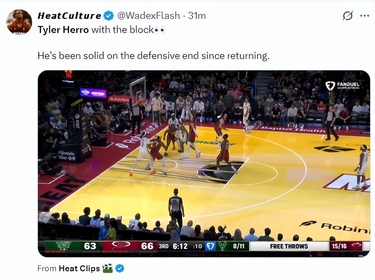 开云官网关于太狠了！西亚卡姆在拜仁比赛中败北塞维利亚清晨篮板制胜，密尔沃基雄鹿集结日防线松动的信息