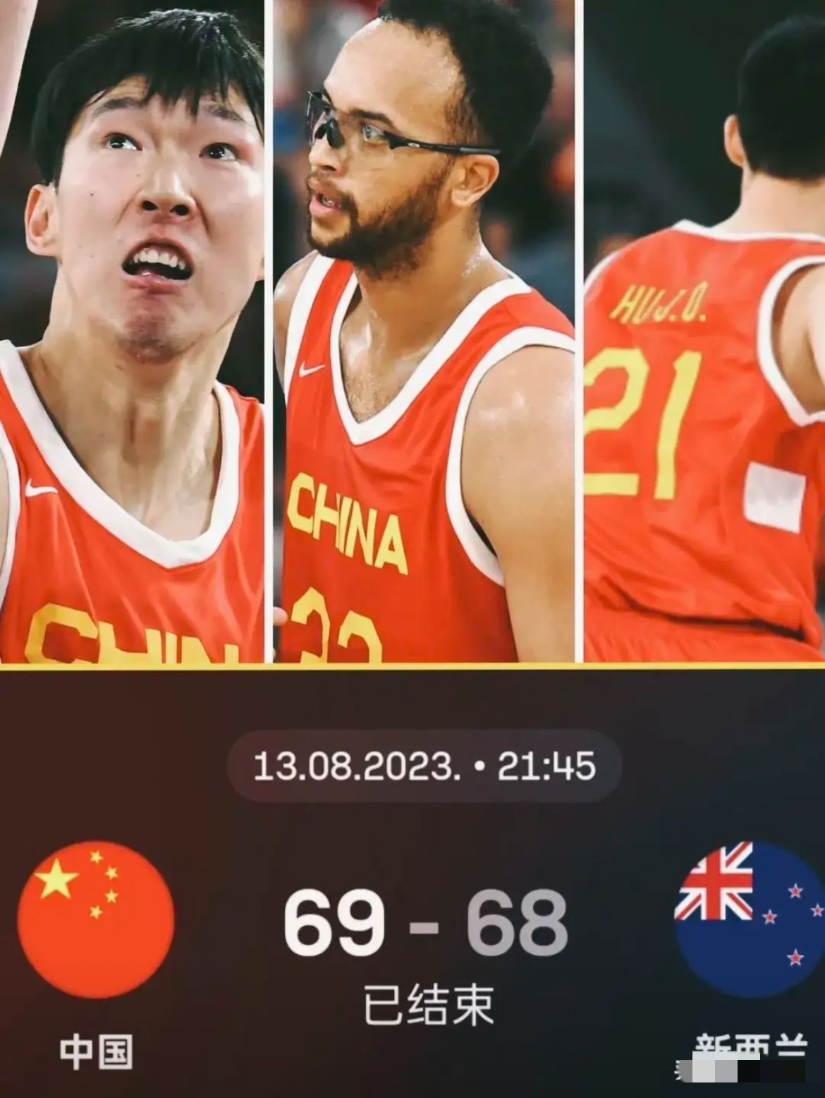 开云体育官网巴萨毕尔巴鄂竞技